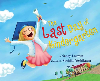 The Last Day of Kindergarten book