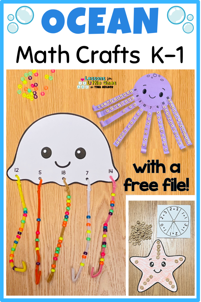ocean math crafts with free file preschool kindergarten first grade